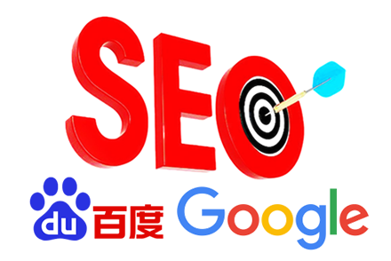 seo优化优化排名